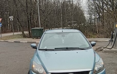 Ford Focus II рестайлинг, 2010 год, 714 888 рублей, 1 фотография