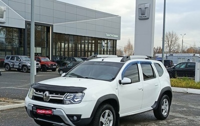 Renault Duster I рестайлинг, 2016 год, 800 000 рублей, 1 фотография