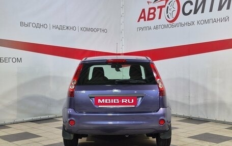 Ford Fiesta, 2006 год, 350 000 рублей, 6 фотография