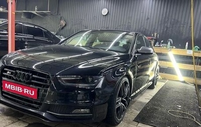 Audi A4, 2013 год, 1 449 000 рублей, 1 фотография