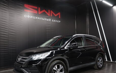 Honda CR-V III рестайлинг, 2012 год, 2 850 000 рублей, 1 фотография