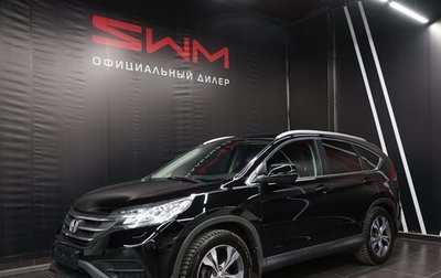 Honda CR-V III рестайлинг, 2012 год, 2 850 000 рублей, 1 фотография