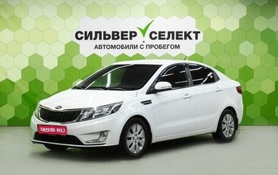 KIA Rio III рестайлинг, 2014 год, 800 000 рублей, 1 фотография