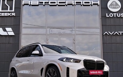 BMW X5, 2023 год, 10 400 000 рублей, 1 фотография