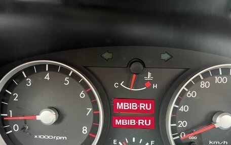 Hyundai Getz I рестайлинг, 2004 год, 329 000 рублей, 5 фотография