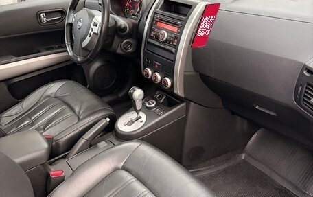 Nissan X-Trail, 2012 год, 1 490 000 рублей, 9 фотография