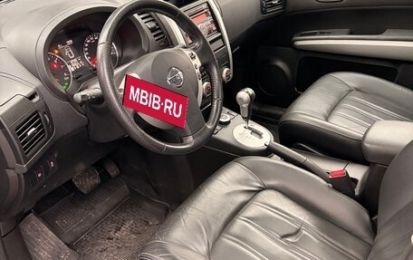 Nissan X-Trail, 2012 год, 1 490 000 рублей, 11 фотография