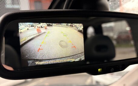 Nissan X-Trail, 2012 год, 1 490 000 рублей, 22 фотография