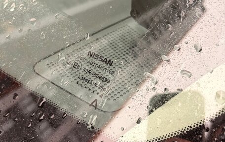 Nissan X-Trail, 2012 год, 1 490 000 рублей, 21 фотография