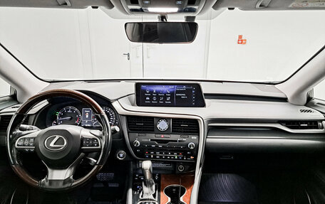 Lexus RX IV рестайлинг, 2016 год, 4 199 000 рублей, 14 фотография