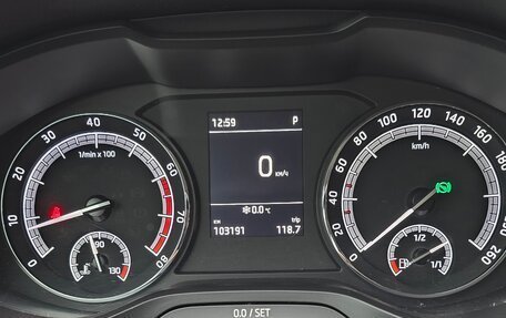 Skoda Kodiaq I, 2018 год, 2 500 000 рублей, 9 фотография