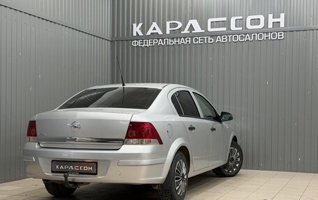 Opel Astra H, 2012 год, 750 000 рублей, 2 фотография