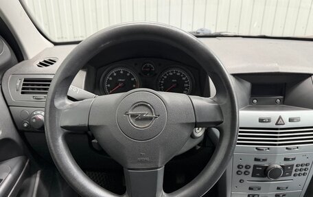 Opel Astra H, 2012 год, 750 000 рублей, 7 фотография