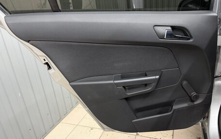 Opel Astra H, 2012 год, 750 000 рублей, 13 фотография