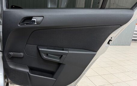 Opel Astra H, 2012 год, 750 000 рублей, 15 фотография