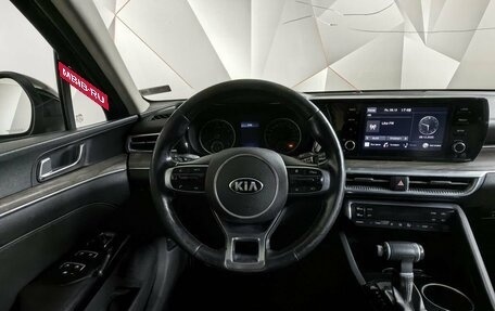 KIA K5, 2021 год, 2 197 000 рублей, 15 фотография