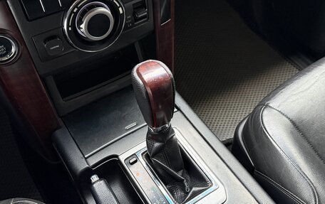 Toyota Land Cruiser Prado 150 рестайлинг 2, 2014 год, 3 320 000 рублей, 16 фотография