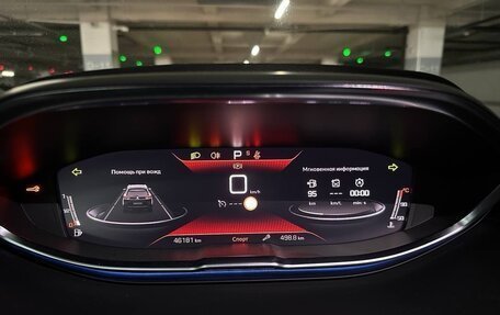 Peugeot 5008 II, 2022 год, 2 100 000 рублей, 6 фотография