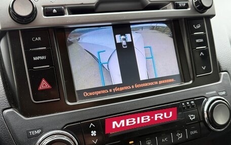 Toyota Land Cruiser Prado 150 рестайлинг 2, 2014 год, 3 320 000 рублей, 21 фотография