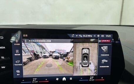 BMW 2 серия, 2025 год, 3 950 000 рублей, 17 фотография