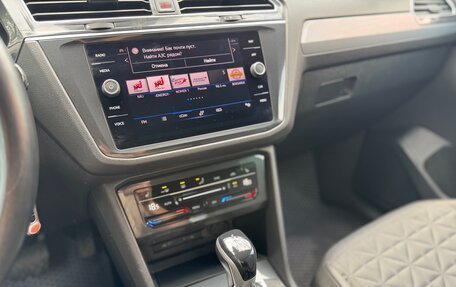 Volkswagen Tiguan II, 2021 год, 2 520 000 рублей, 10 фотография