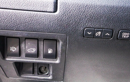 Lexus RX III, 2011 год, 2 399 000 рублей, 15 фотография