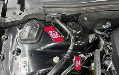 Audi A4, 2013 год, 1 449 000 рублей, 18 фотография