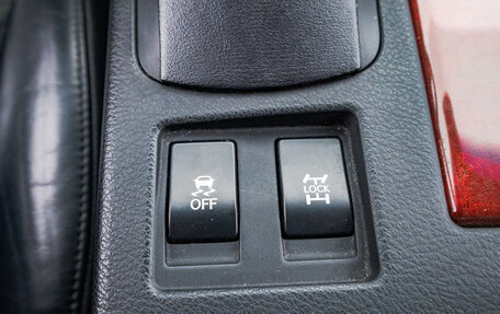 Lexus RX III, 2011 год, 2 399 000 рублей, 25 фотография