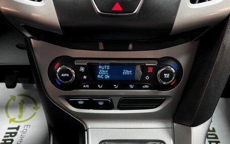 Ford Focus III, 2012 год, 895 000 рублей, 20 фотография