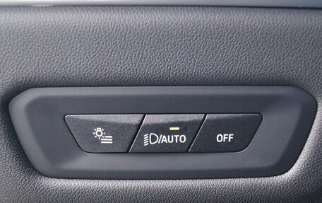 BMW X5, 2023 год, 10 400 000 рублей, 20 фотография