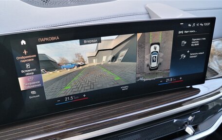 BMW X5, 2023 год, 10 400 000 рублей, 25 фотография