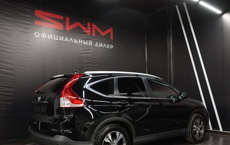 Honda CR-V III рестайлинг, 2012 год, 2 850 000 рублей, 4 фотография