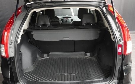 Honda CR-V III рестайлинг, 2012 год, 2 850 000 рублей, 7 фотография