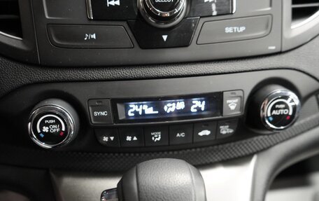 Honda CR-V III рестайлинг, 2012 год, 2 850 000 рублей, 18 фотография