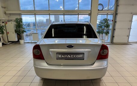 Ford Focus II рестайлинг, 2007 год, 525 000 рублей, 4 фотография