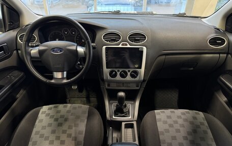 Ford Focus II рестайлинг, 2007 год, 525 000 рублей, 8 фотография