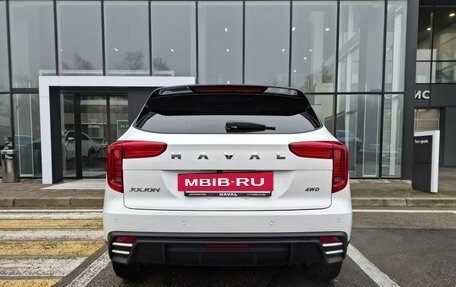 Haval Jolion, 2025 год, 2 849 000 рублей, 8 фотография