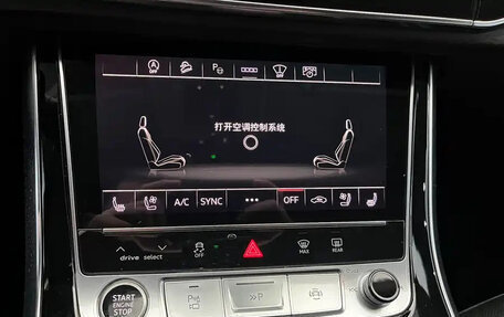 Audi Q8 I, 2022 год, 9 866 400 рублей, 15 фотография