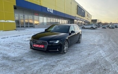 Audi A4, 2019 год, 3 200 000 рублей, 1 фотография