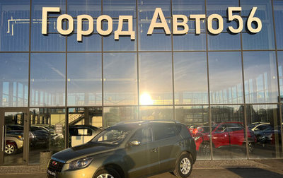 Geely Emgrand X7 I, 2016 год, 750 000 рублей, 1 фотография