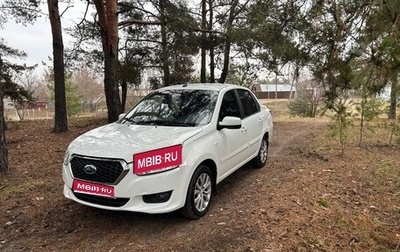 Datsun on-DO I рестайлинг, 2019 год, 640 000 рублей, 1 фотография