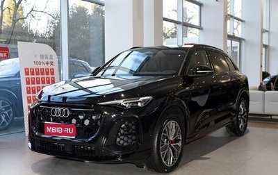 Audi Q5, 2025 год, 7 399 000 рублей, 1 фотография