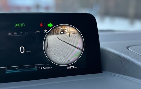 Hyundai Staria, 2021 год, 4 050 000 рублей, 21 фотография