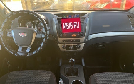 Geely Emgrand X7 I, 2016 год, 750 000 рублей, 7 фотография