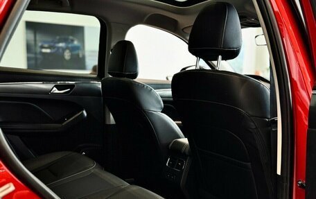 Haval Jolion, 2025 год, 2 993 990 рублей, 19 фотография