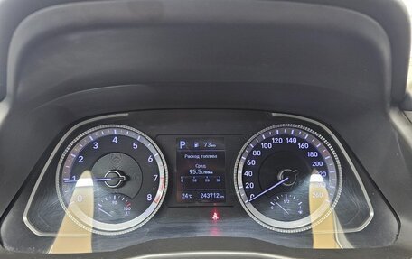 Hyundai Sonata VIII, 2021 год, 1 689 000 рублей, 7 фотография