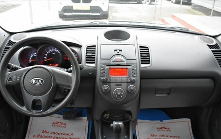 KIA Soul I рестайлинг, 2011 год, 769 000 рублей, 16 фотография