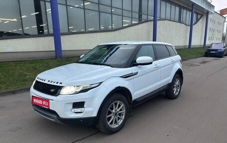 Land Rover Range Rover Evoque I, 2011 год, 1 700 000 рублей, 1 фотография