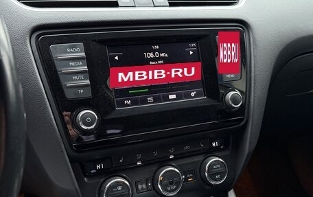 Skoda Octavia, 2014 год, 1 270 000 рублей, 18 фотография