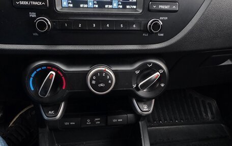 KIA Rio IV, 2018 год, 1 450 000 рублей, 9 фотография